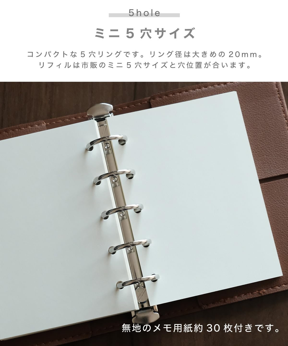 Amazon.co.jp: V.for.M システム手帳 M5 ミニ5穴サイズ ゴム横バンド 5